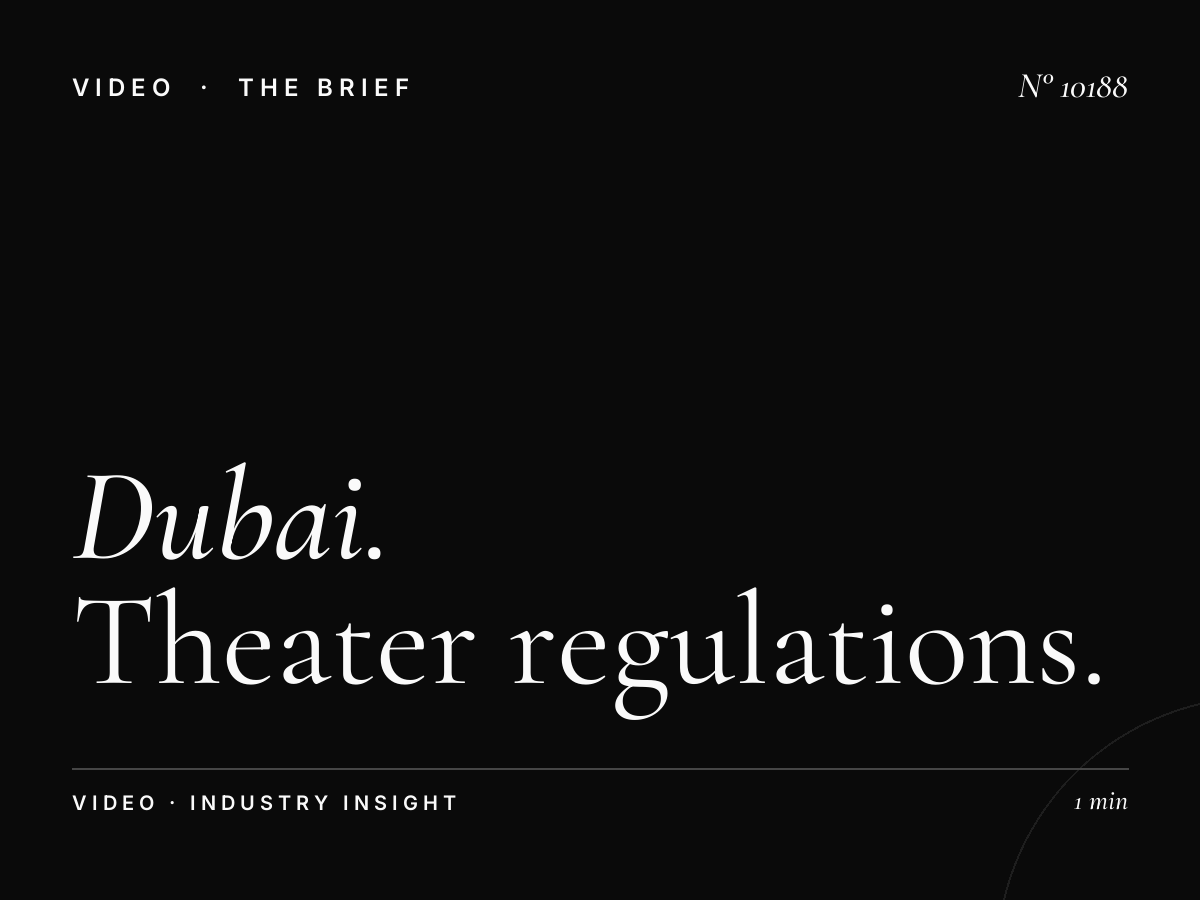 Dubai Mall Cinema Permits: Theater Regulations