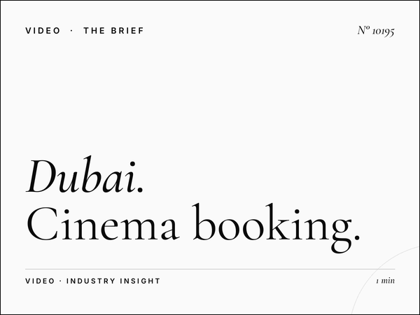 Dubai Mall Theater Contracts: Cinema Booking Terms