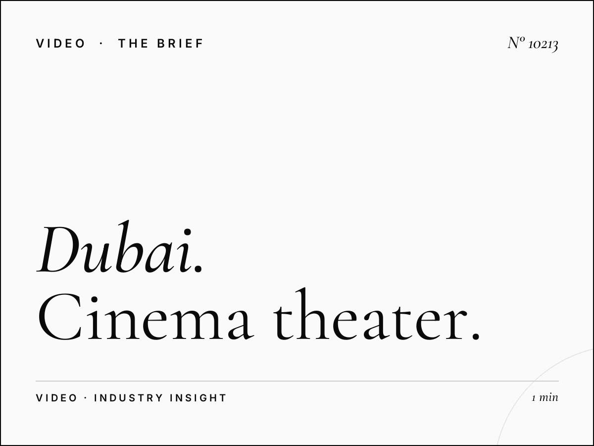 Dubai Mall Location: Cinema Theater Downtown Dubai