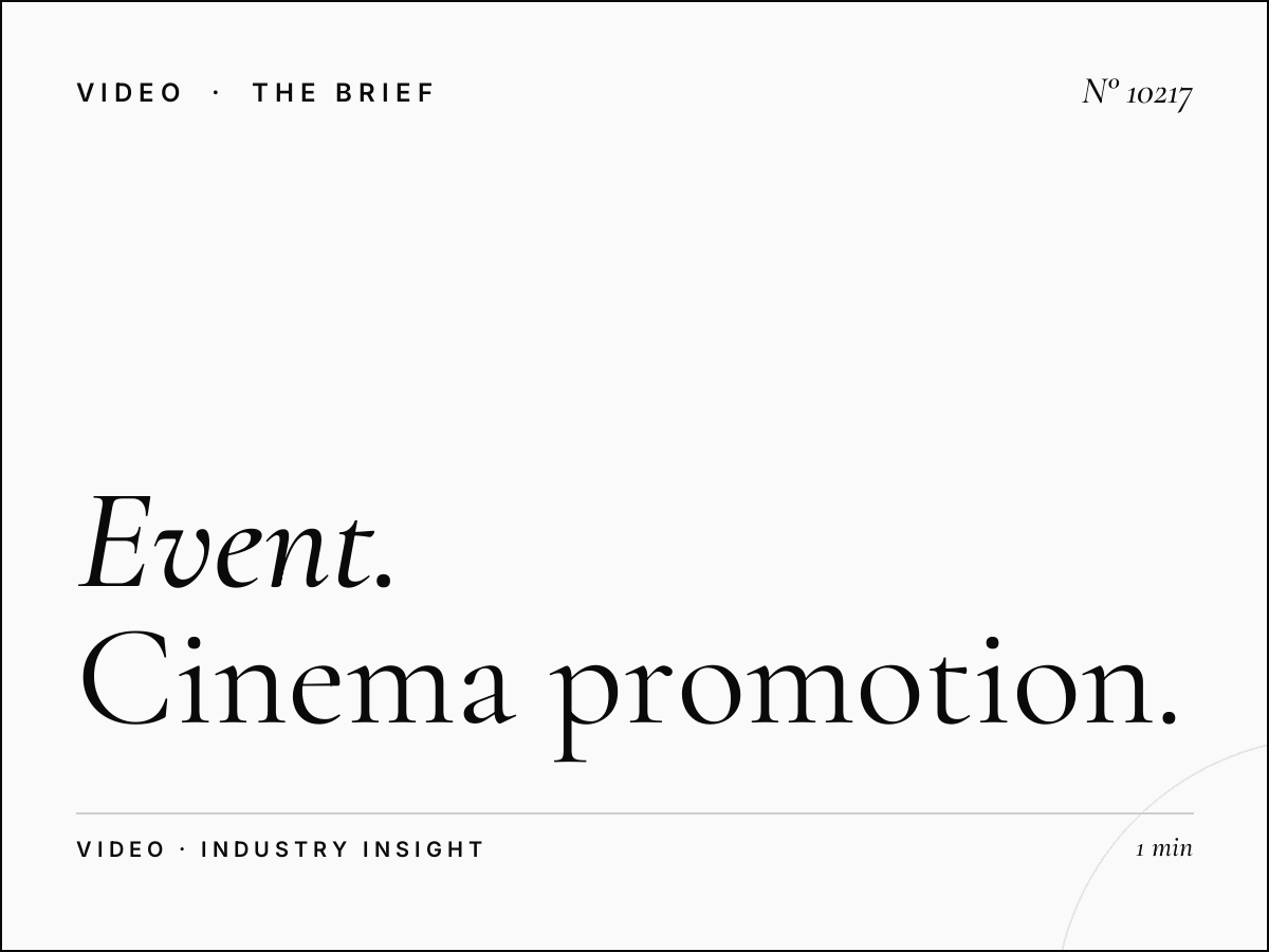 Event Advertising Dubai Mall: Cinema Promotion