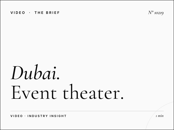 Dubai Mall Cinema Event: Event Theater Promotion