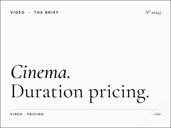 Cinema Monthly Rates Dubai Hills Mall: Duration Pricing