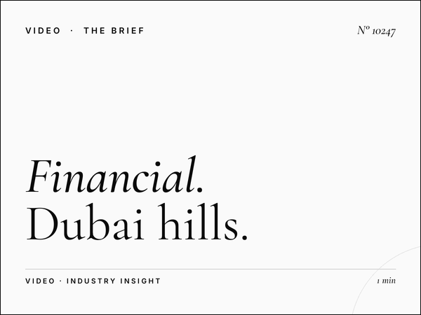 Financial Services Cinema: Dubai Hills Mall Banking