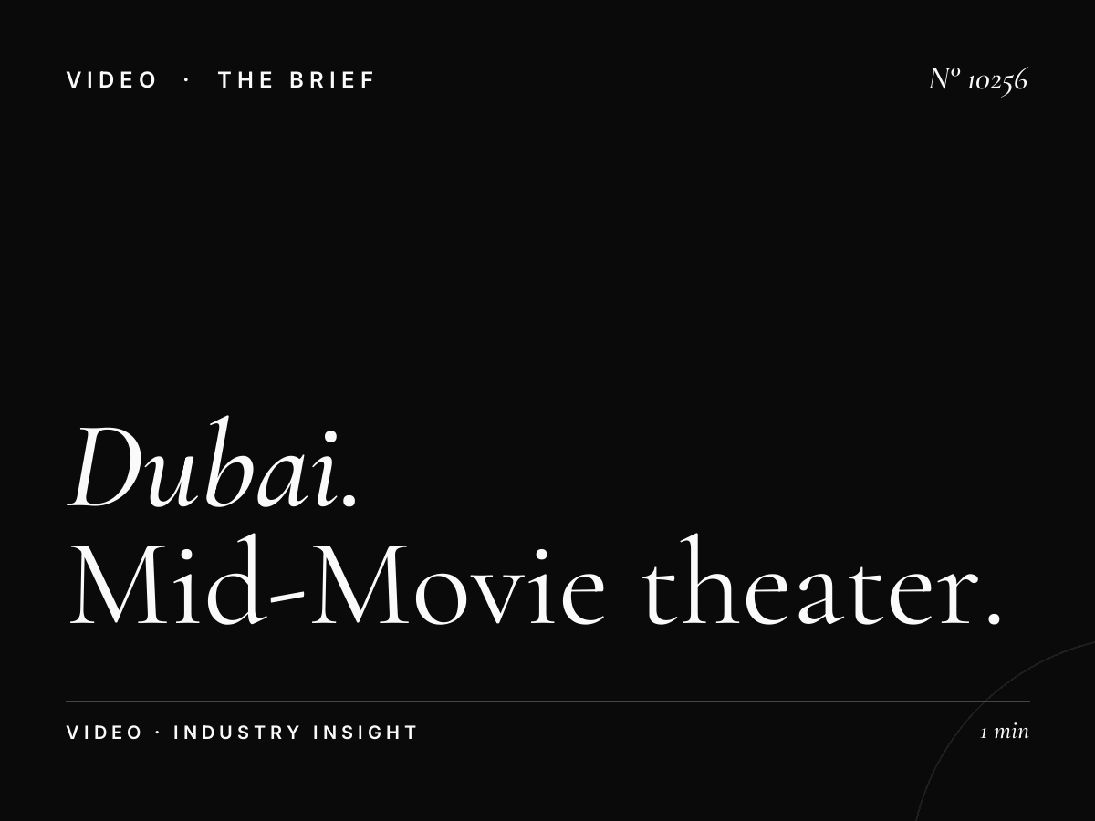 Dubai Hills Mall Intermission: Mid-Movie Theater Advertising