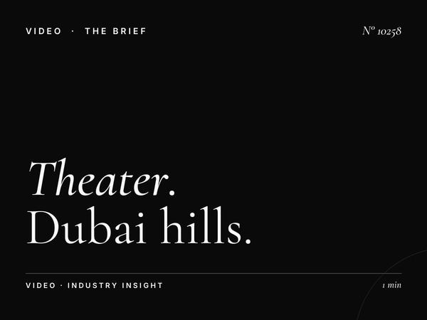 Theater Captive Audience: Dubai Hills Mall Cinema Advantages