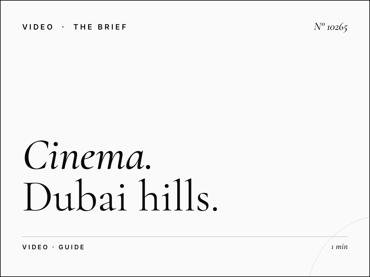 Cinema Advertising Strategy: Dubai Hills Mall Guide