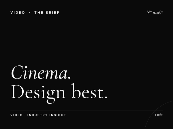 Cinema Creative Dubai Hills Mall: Design Best Practices