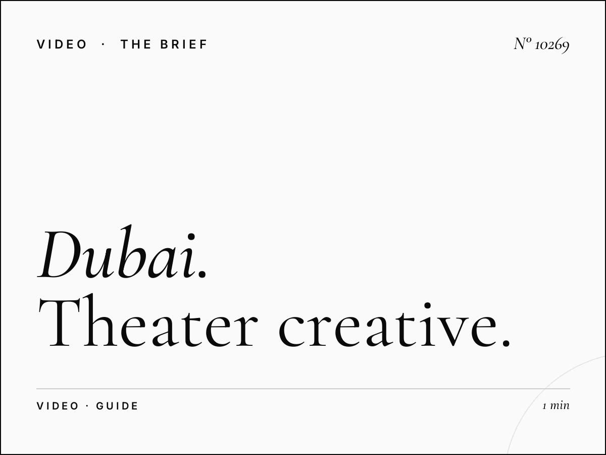 Dubai Hills Mall Cinemas Design: Theater Creative Guidelines