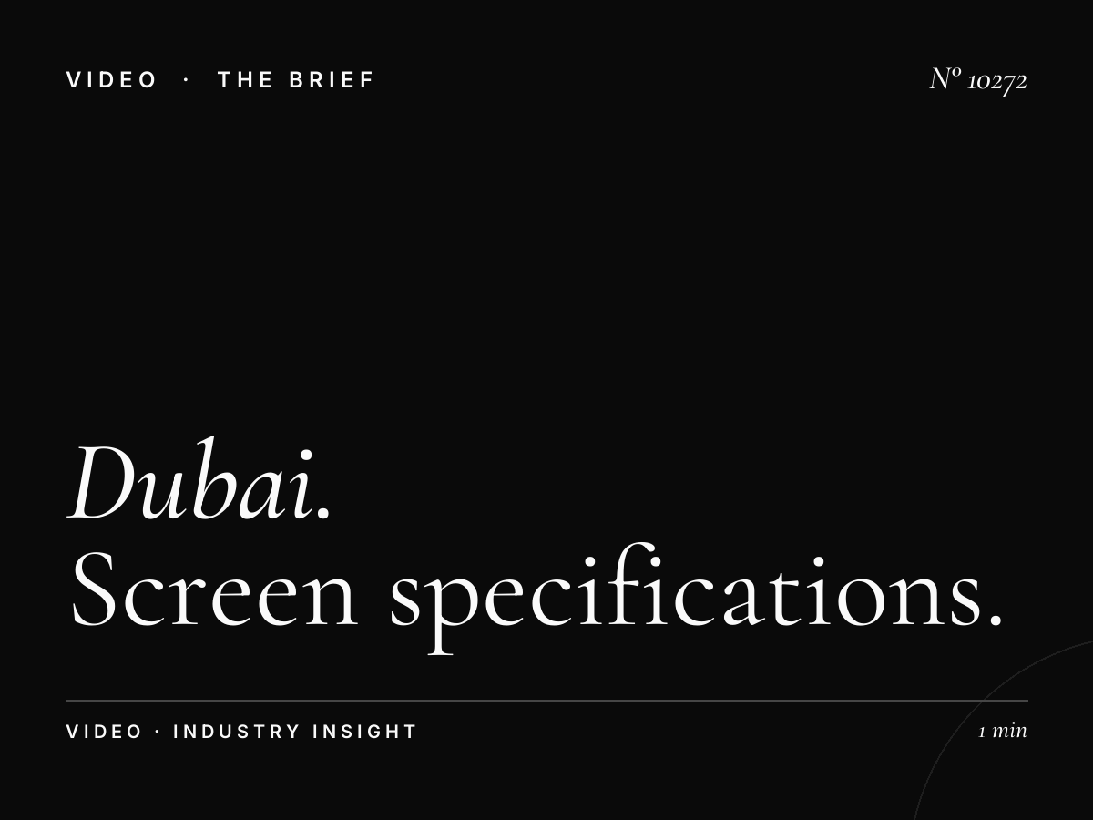 Dubai Hills Mall Cinemas Size: Screen Specifications and Advertising Opportunities