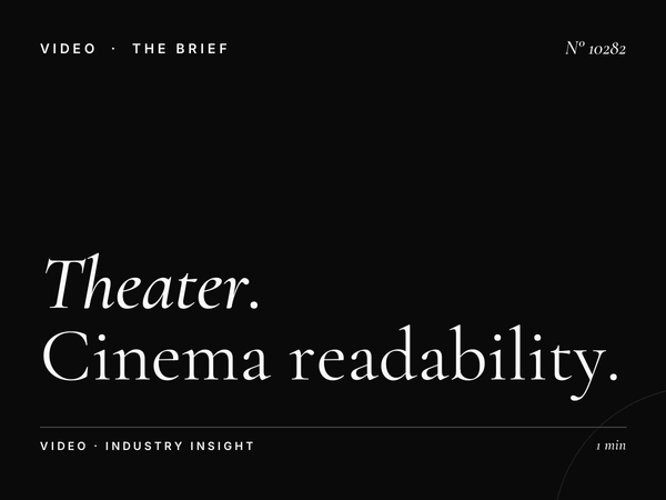Theater Creative Dubai Hills Mall: Cinema Readability