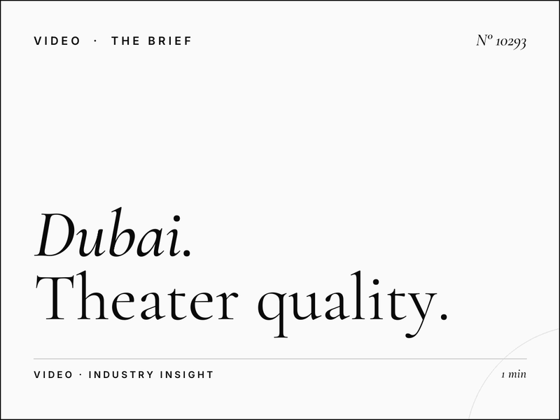 Dubai Hills Mall Cinemas Maintenance: Theater Quality