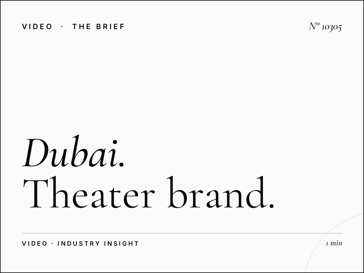 Dubai Hills Mall Cinemas Branding: Theater Brand Building