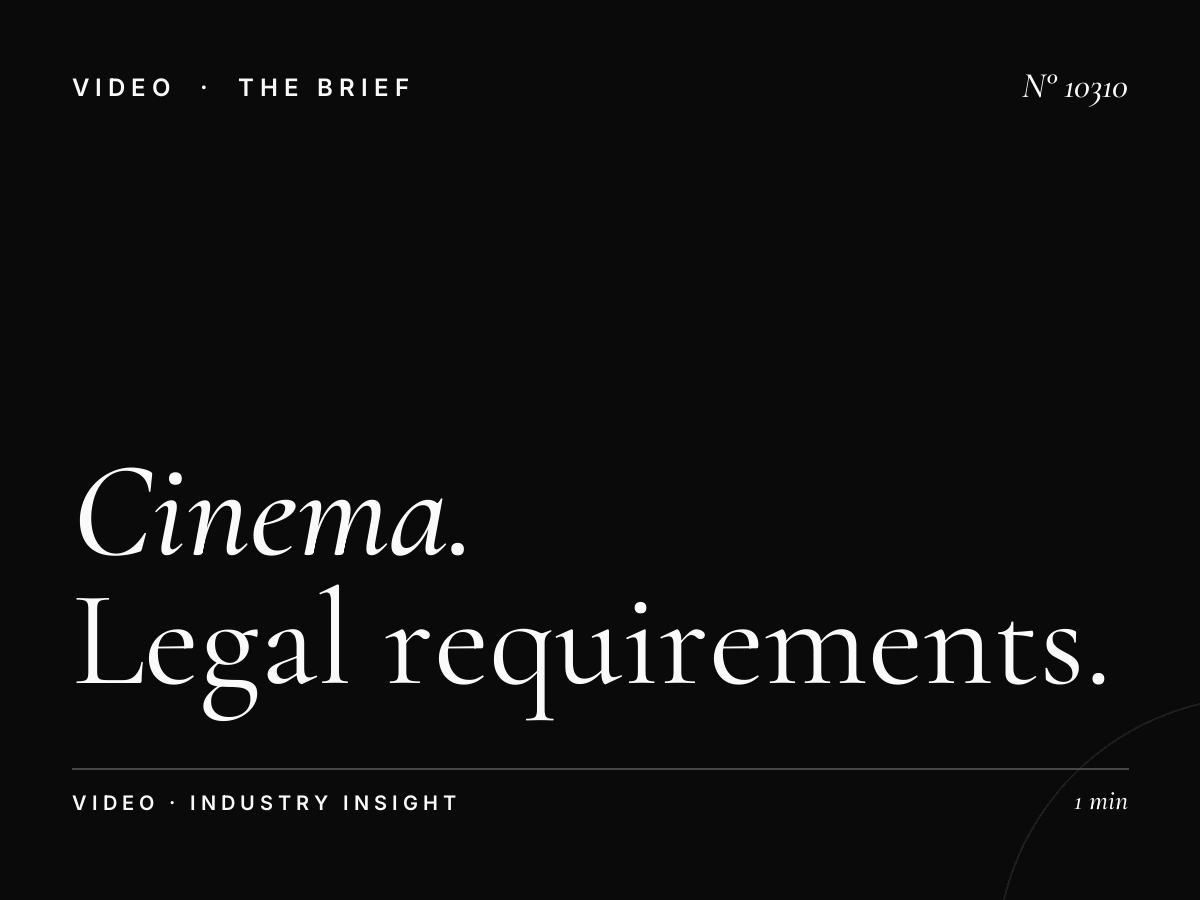 Cinema Compliance Dubai Hills Mall: Legal Requirements