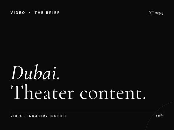 Dubai Hills Mall Cinemas Production: Theater Content Creation