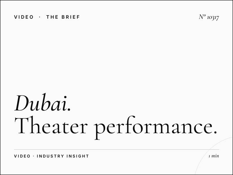 Dubai Hills Mall Cinemas ROI: Theater Performance