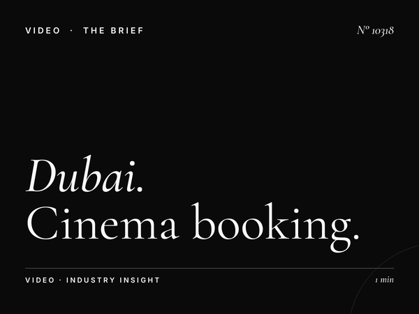 Dubai Hills Mall Theater Contracts: Cinema Booking Terms