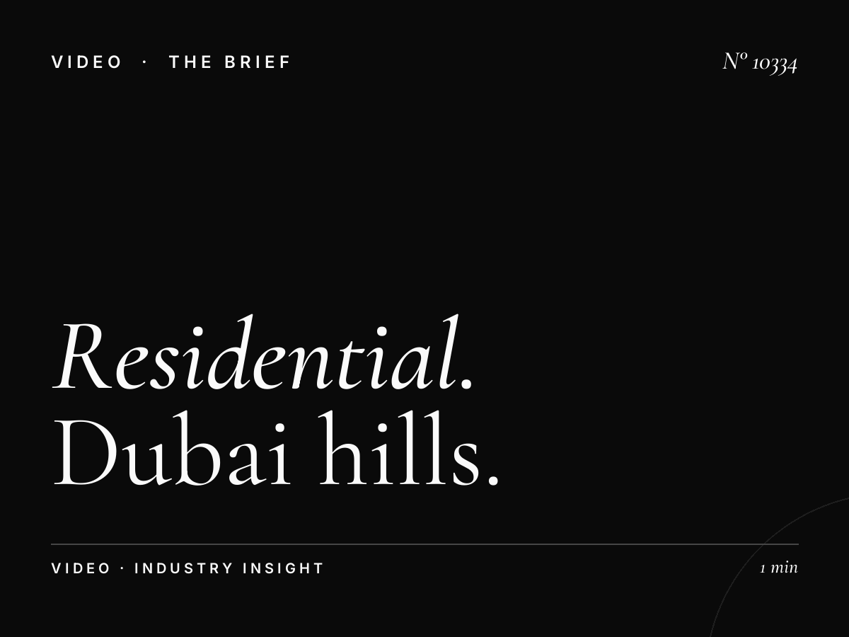 Residential Community: Dubai Hills Mall Cinema Targeting