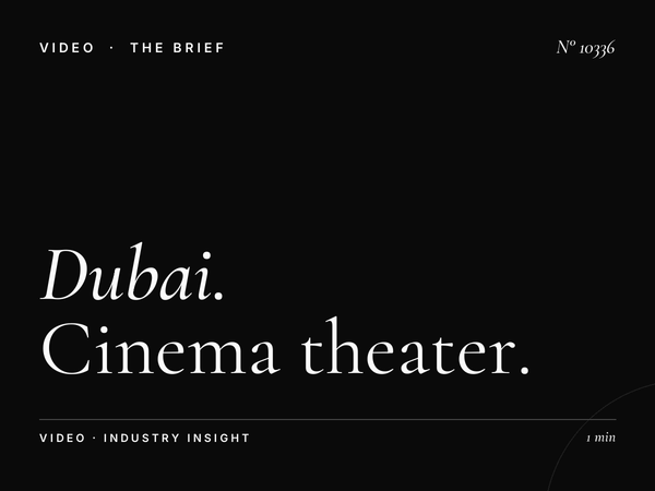 Dubai Hills Mall Location: Cinema Theater Dubai Hills Area