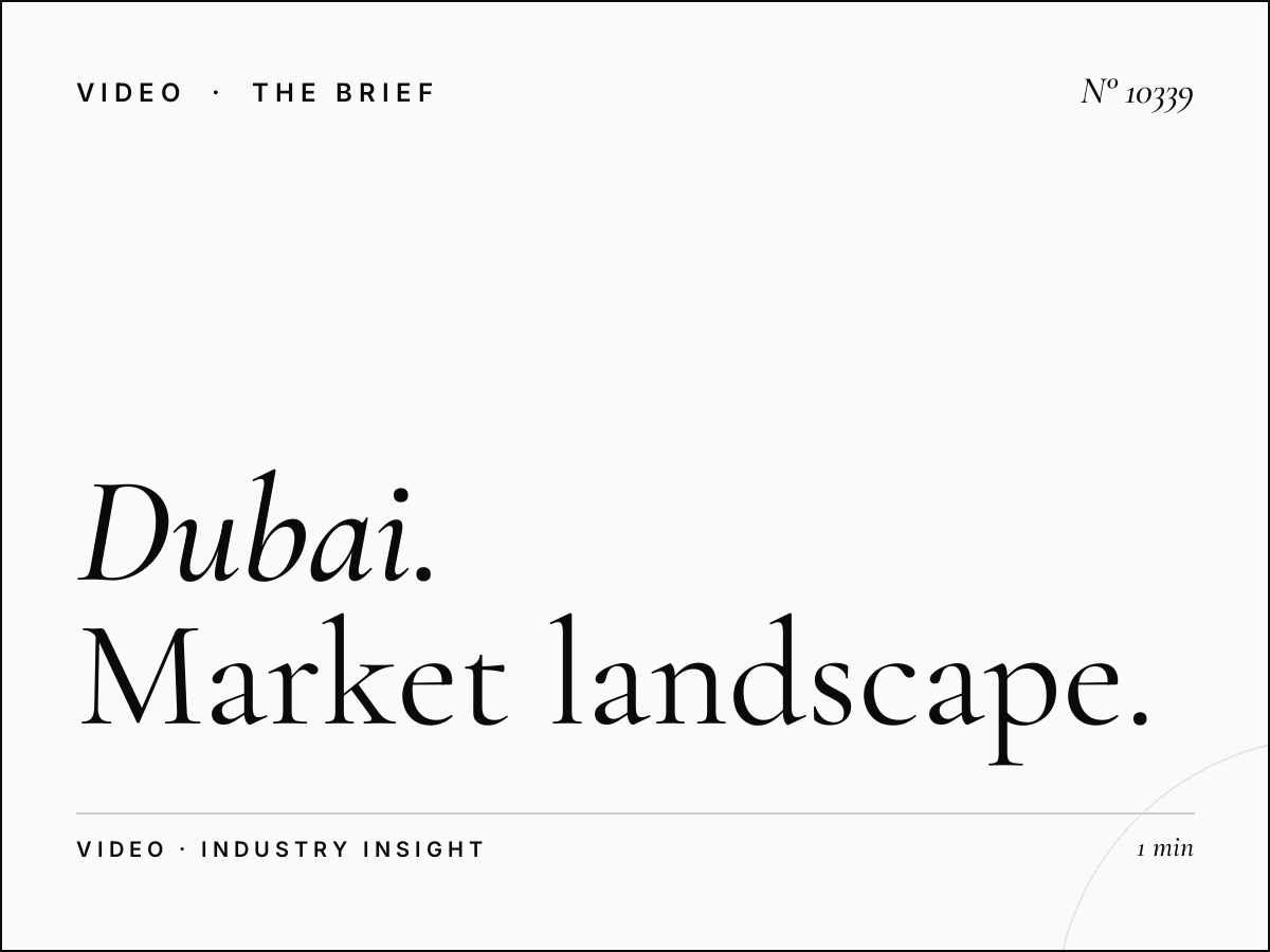 Dubai Hills Mall Cinemas Competition: Market Landscape