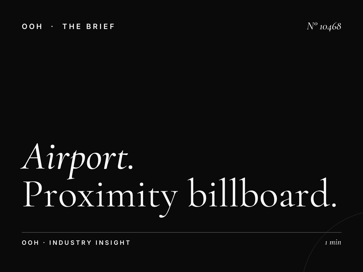 Airport Road Abu Dhabi Airport: Airport Proximity Billboard