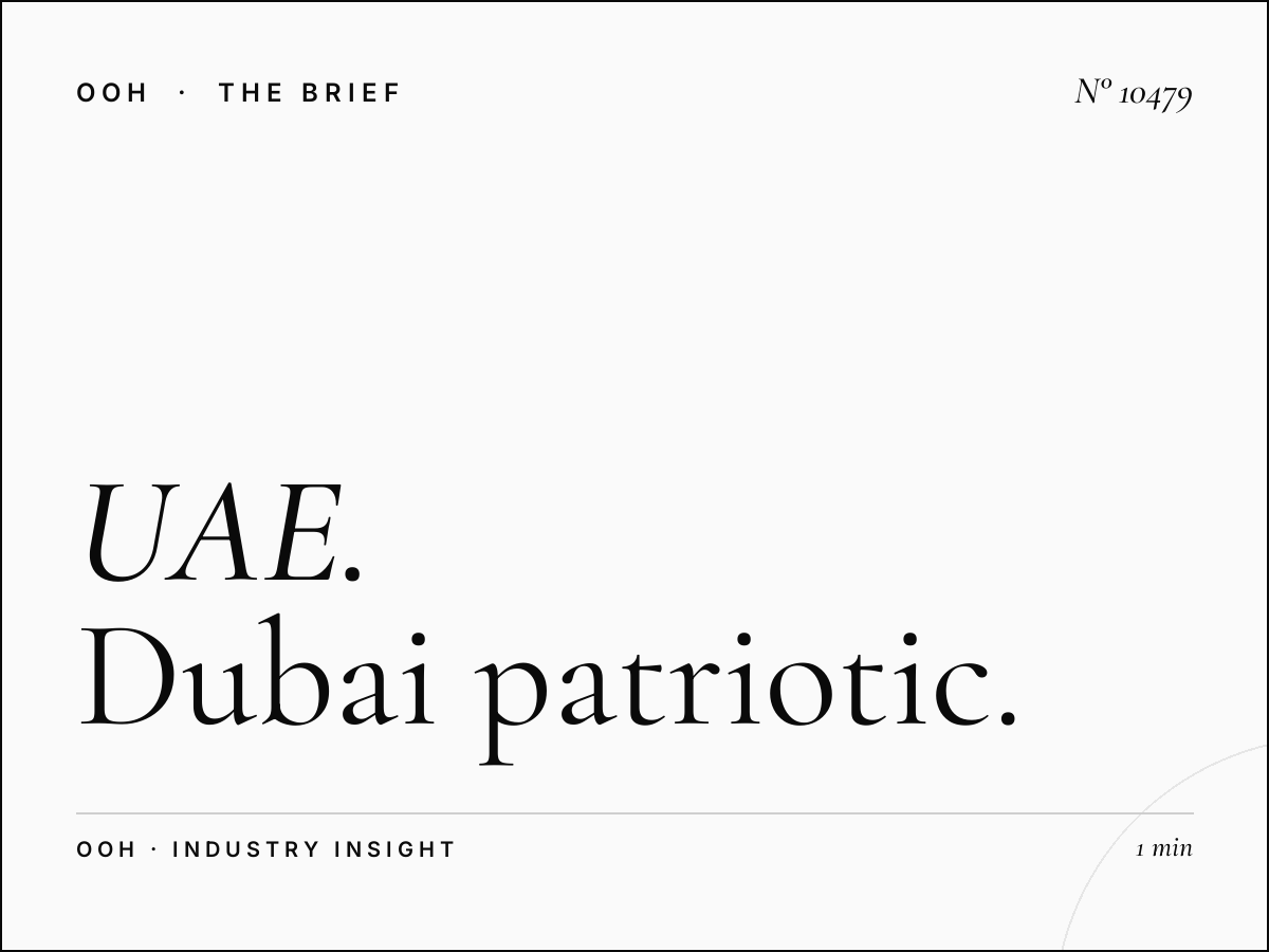 UAE National Day Taxi Wrap: Dubai Patriotic Campaign