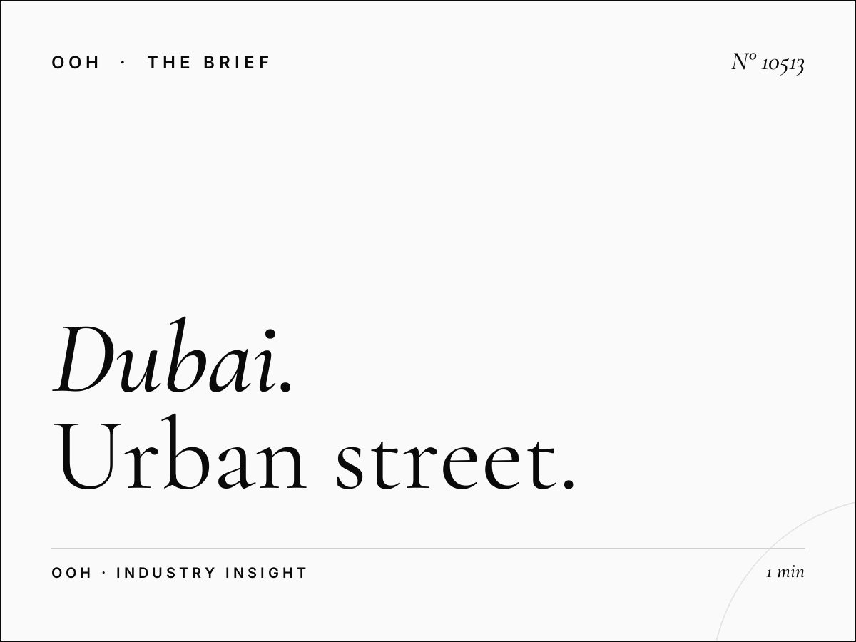 Dubai MUPI Advertising: Urban Street Furniture Marketing