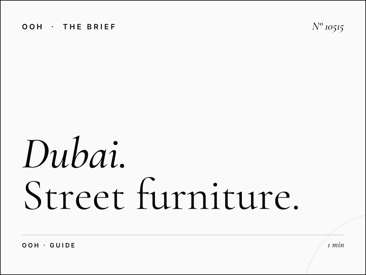 Dubai Static MUPIs: Complete Street Furniture Advertising Guide