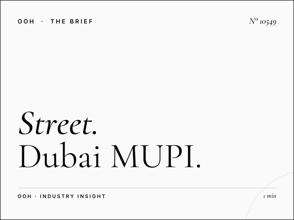 Street Level ROI: Dubai MUPI Impact Measurement