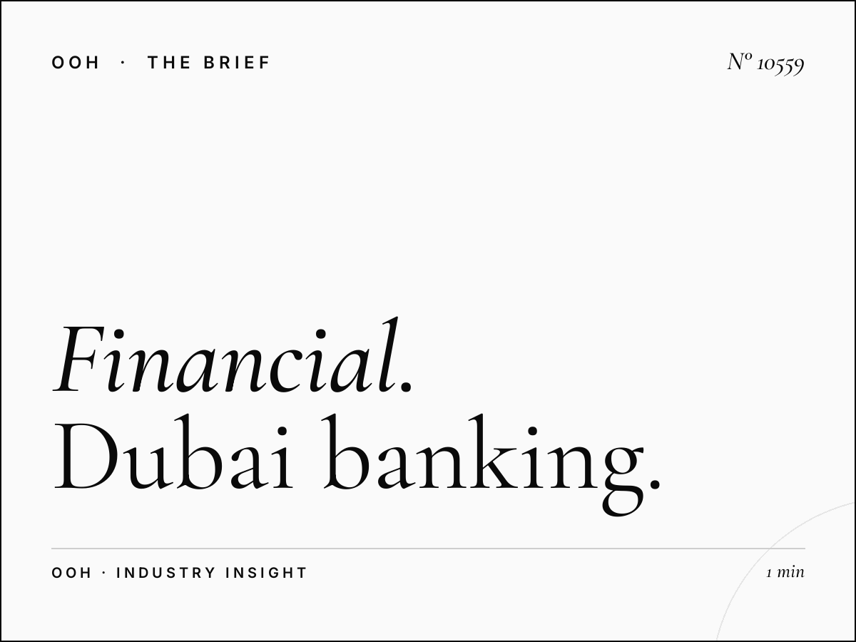 Financial Services MUPIs: Dubai Banking Street