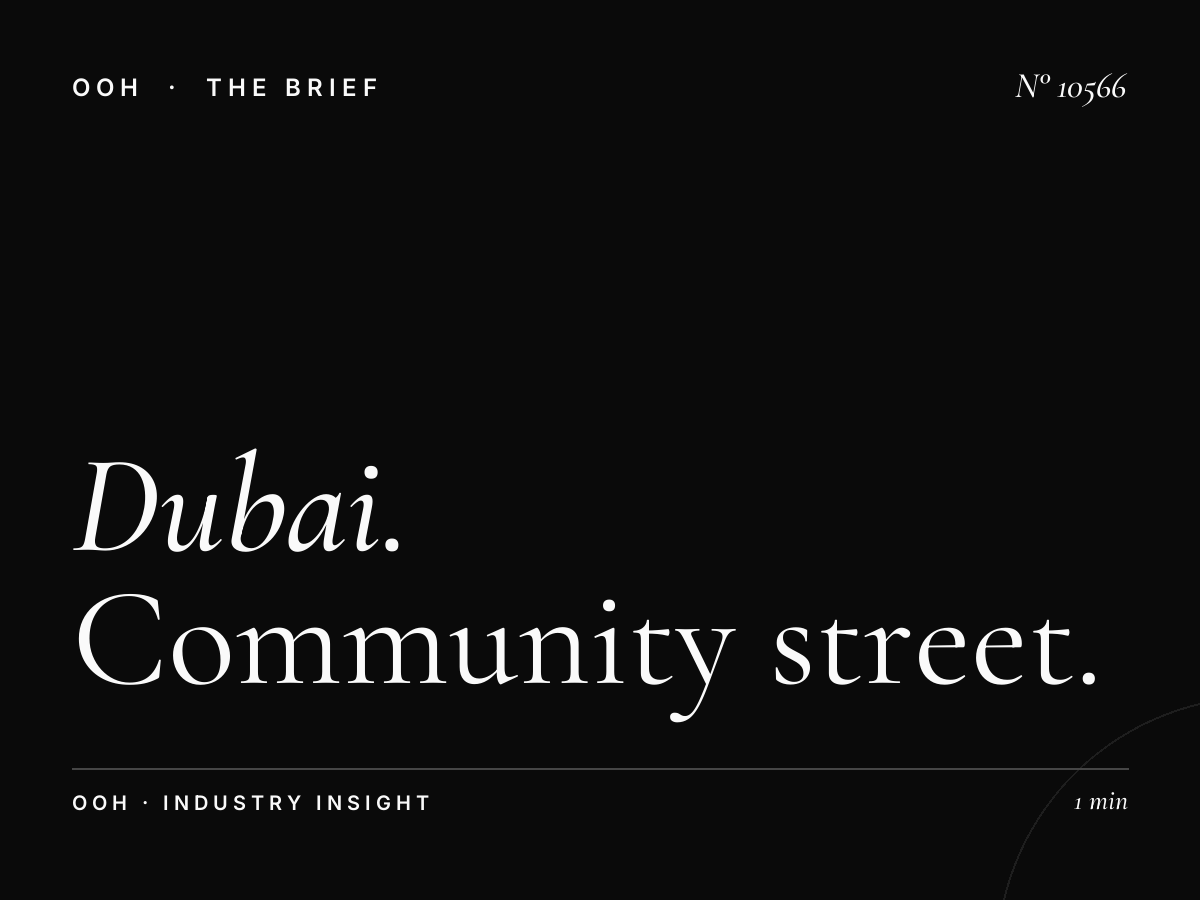 Dubai Residential MUPIs: Community Street Advertising