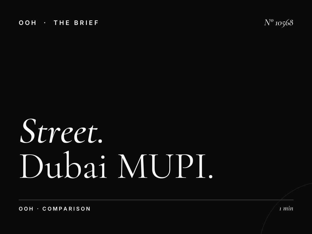 Street Furniture vs Highway: Dubai MUPI Advantages