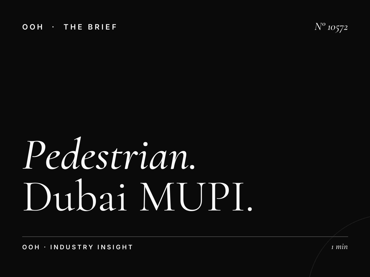 Pedestrian Visibility: Dubai MUPI Effectiveness