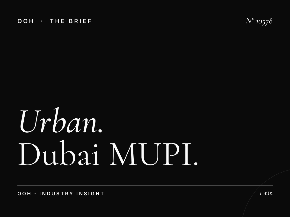 Urban Street Design: Dubai MUPI Best Practices
