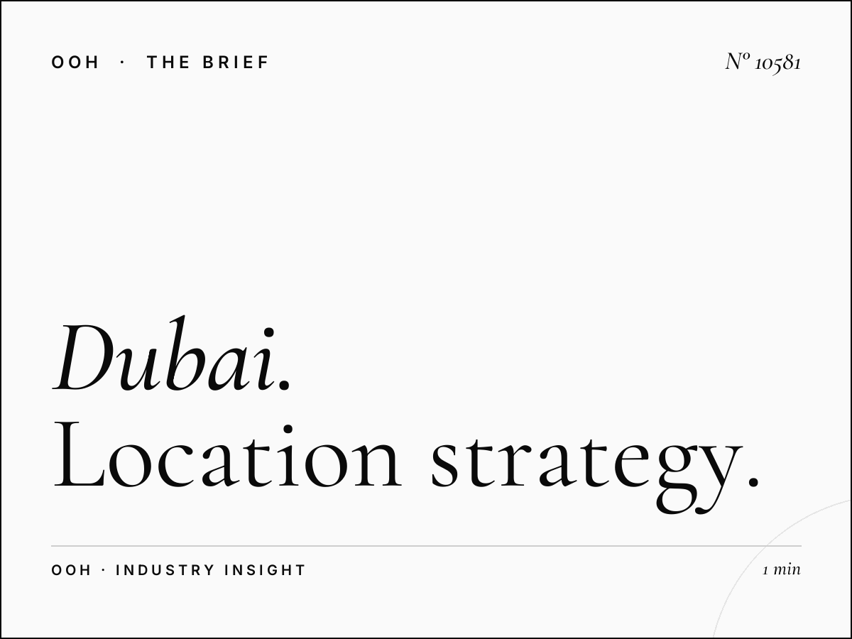 Dubai MUPI Street Network: Location Strategy
