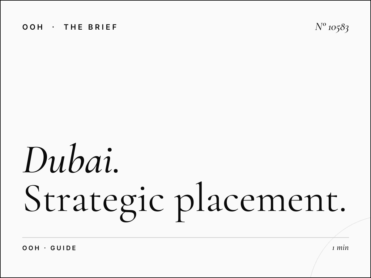 Dubai Static MUPIs Locations: Strategic Placement Guide