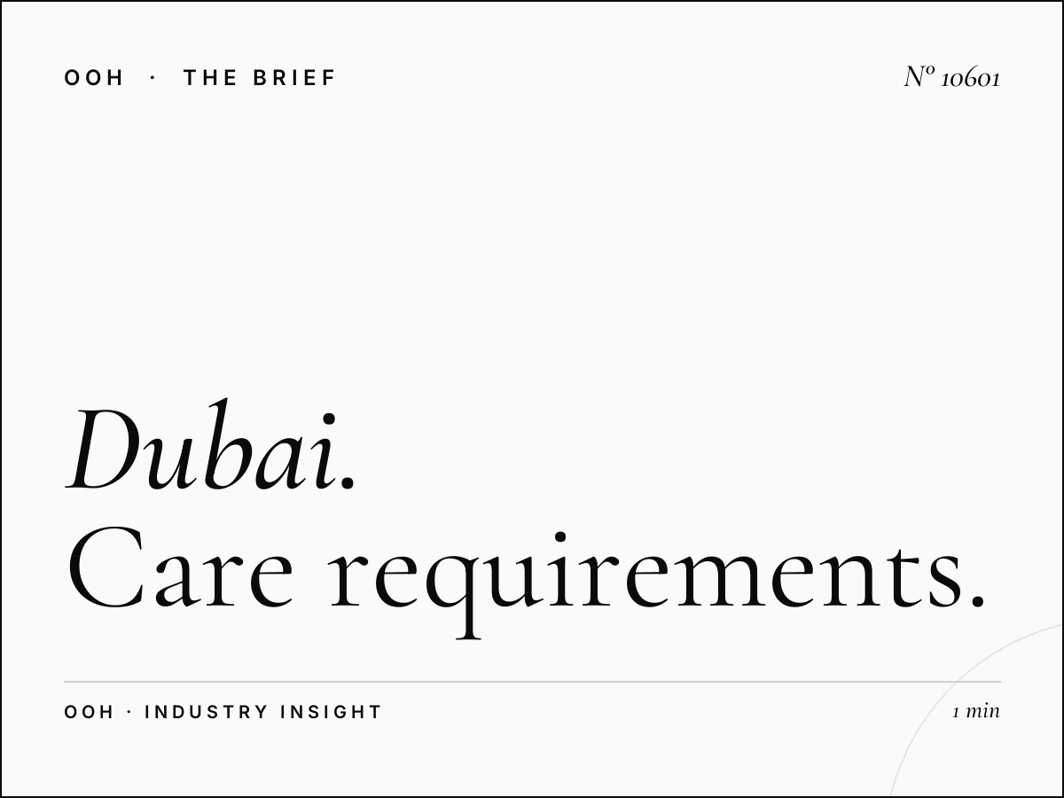 Dubai Static MUPIs Maintenance: Care Requirements