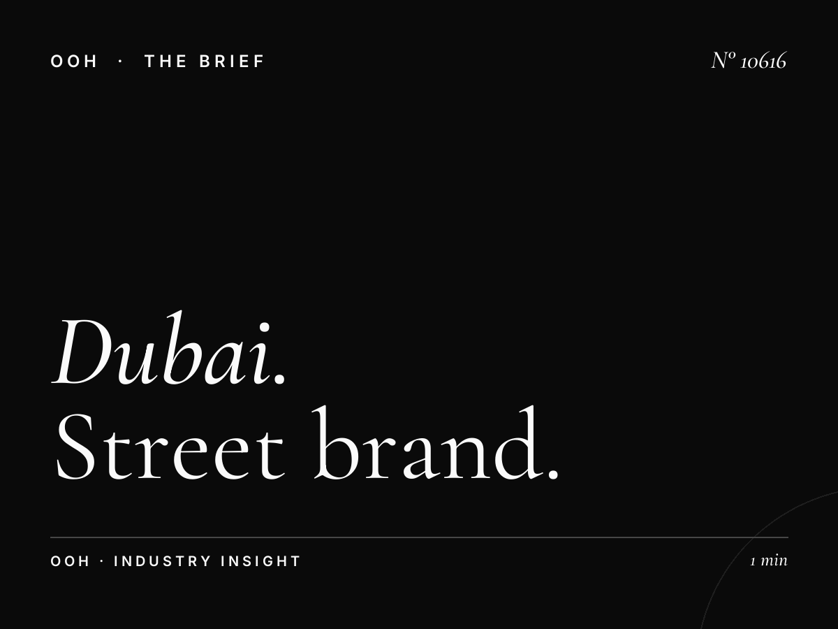 Dubai Static MUPIs Branding: Street Brand Building