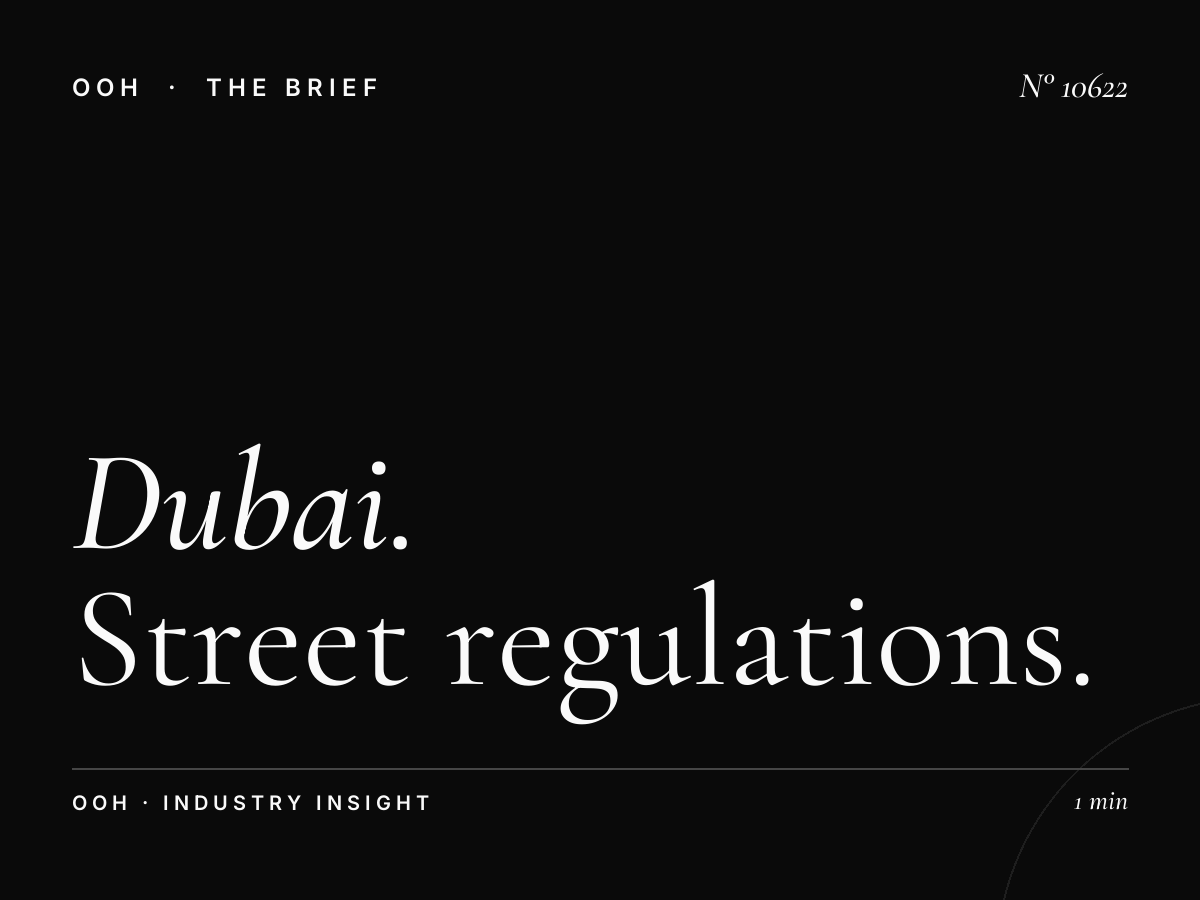 Dubai Static MUPIs Permits: Street Regulations