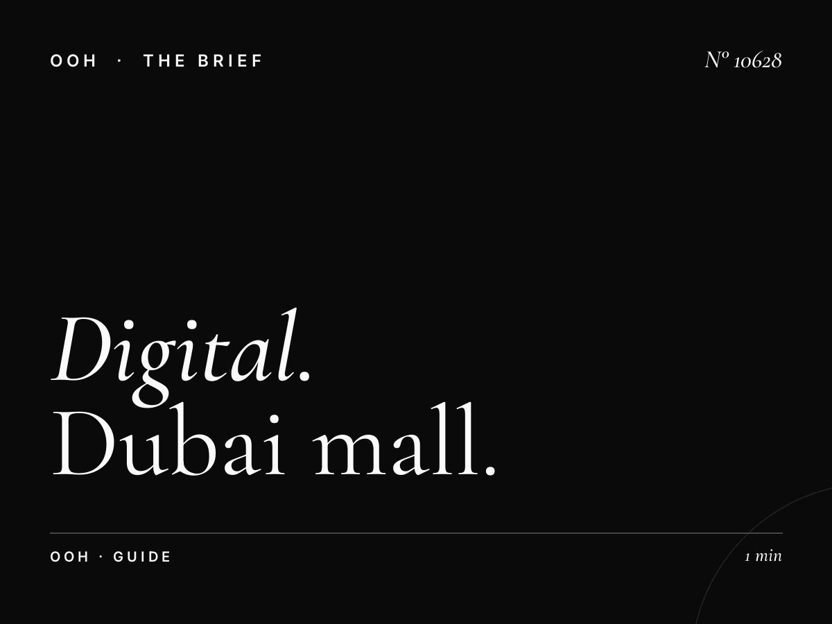 Digital Dominance Advertising Strategy: Dubai Mall Guide