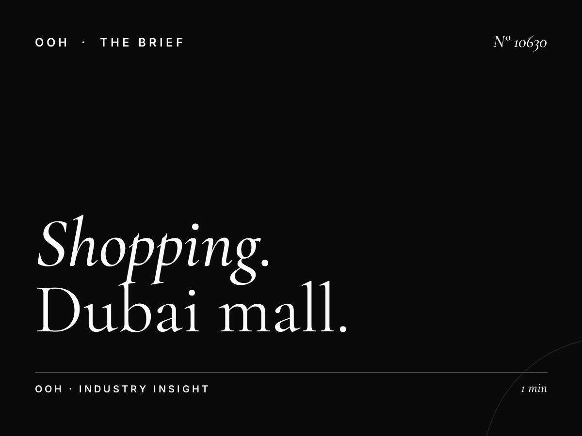 Shopping Mall Digital Design: Dubai Mall Specifications