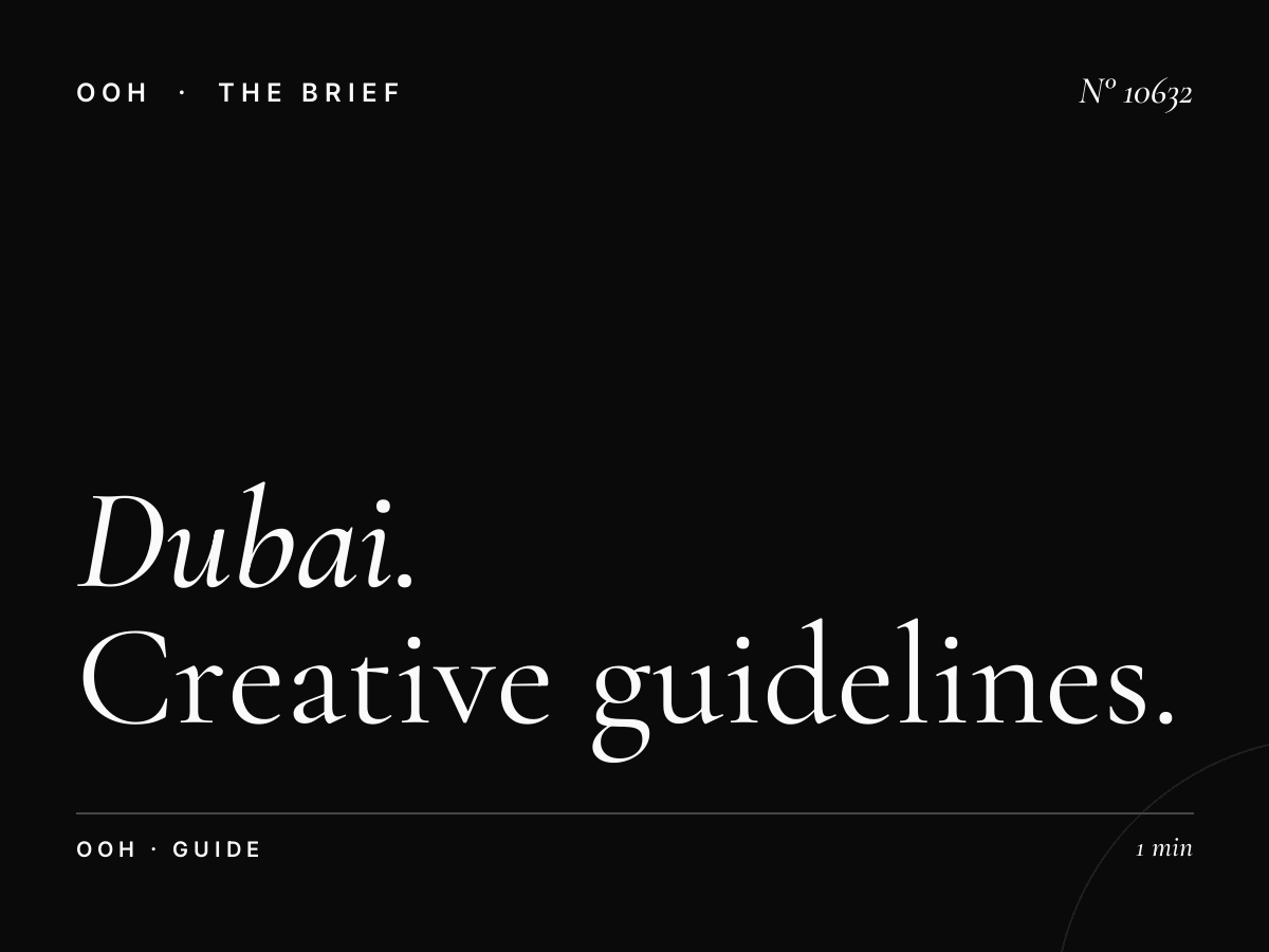 Dubai Mall Digital Dominance Design: Creative Guidelines