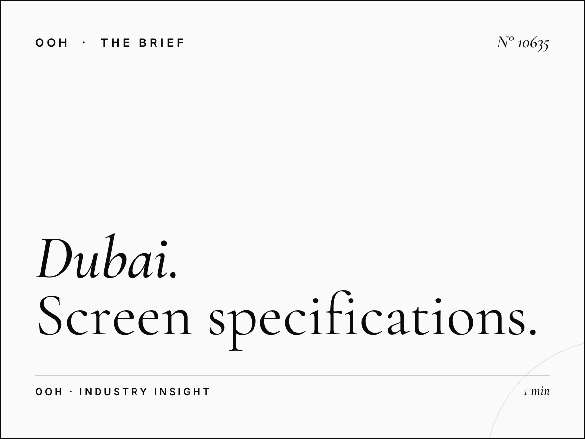Dubai Mall Digital Dominance: Screen Specifications That Command 100 Million Annual Visitors