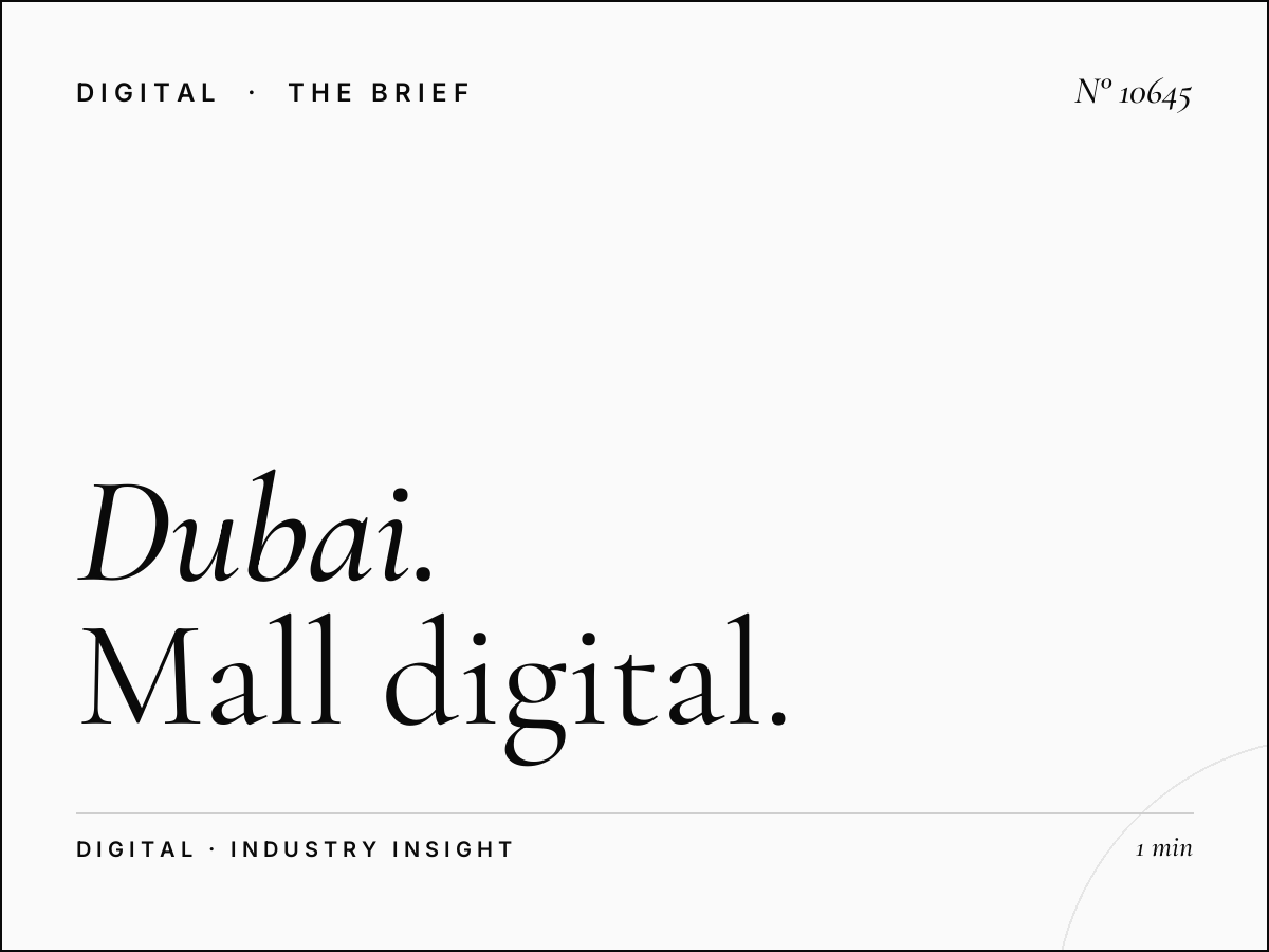 Dubai Mall Digital Advertising: Mall Digital Takeover Campaign