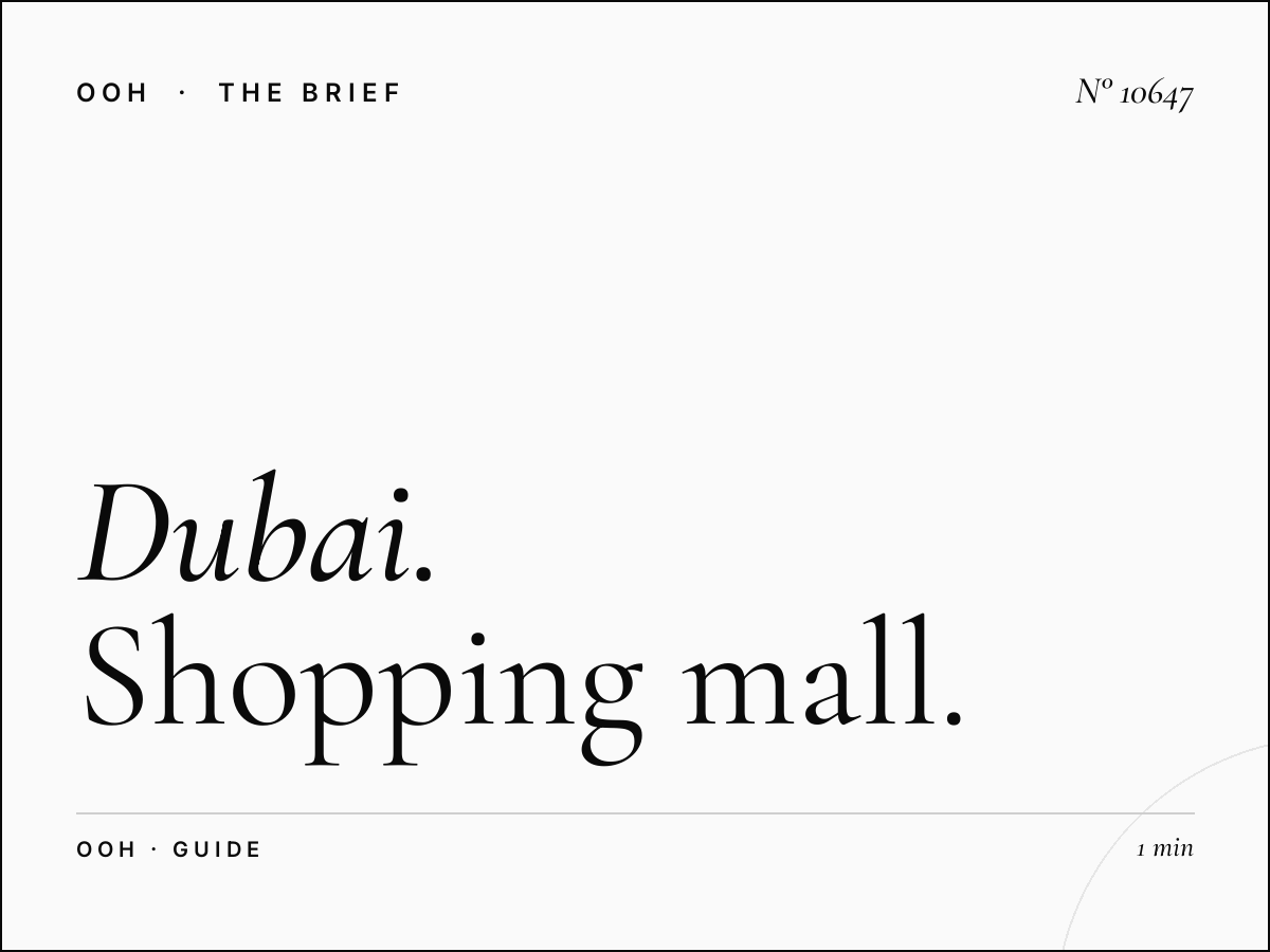 Dubai Mall Digital Dominance: Complete Shopping Mall OOH Guide