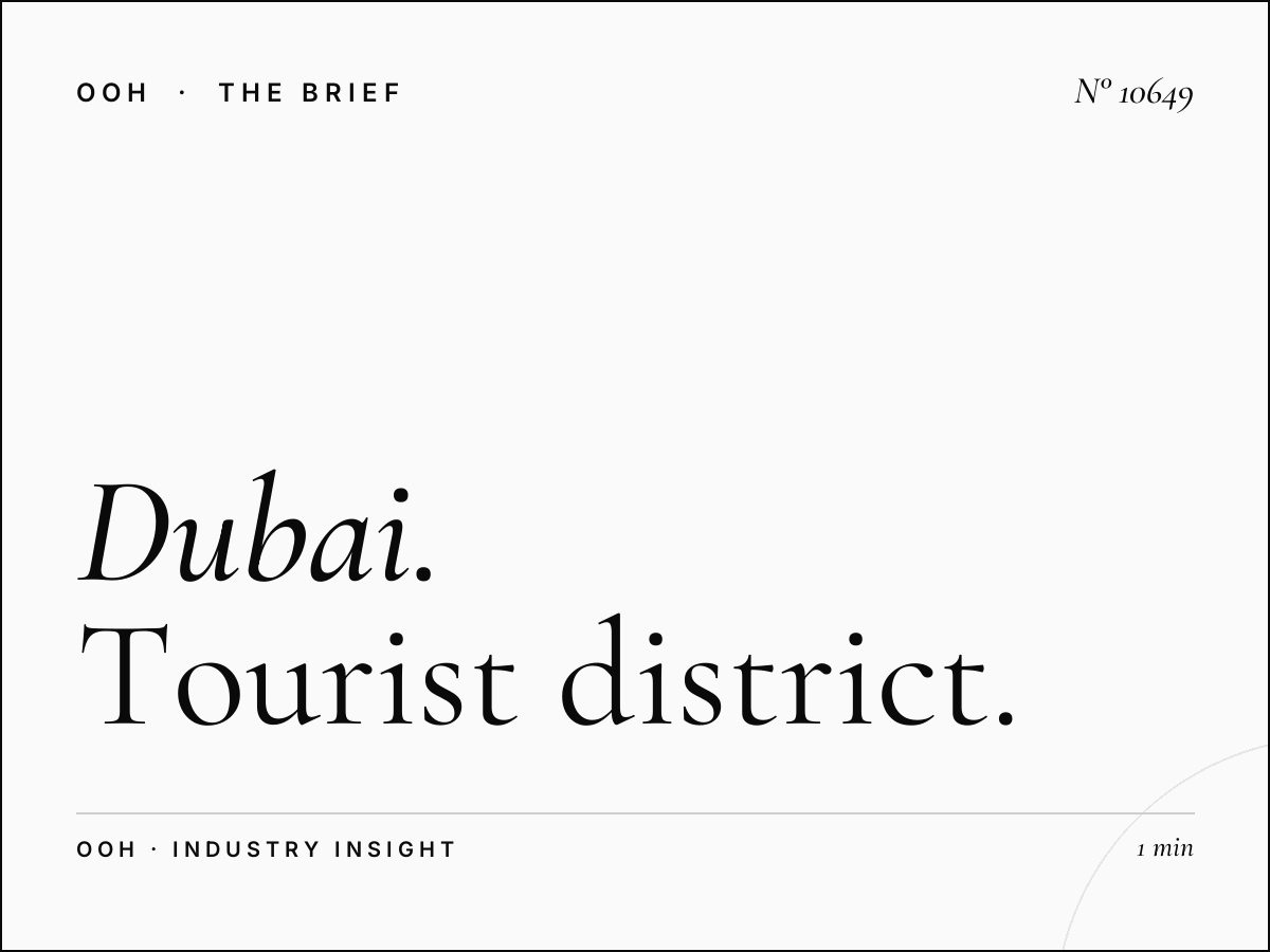 Dubai Tourist Area MUPIs: Tourist District Street Advertising That Captures Global Audiences