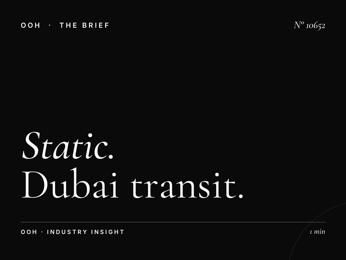 Static MUPI Bus Stop: Dubai Transit Advertising
