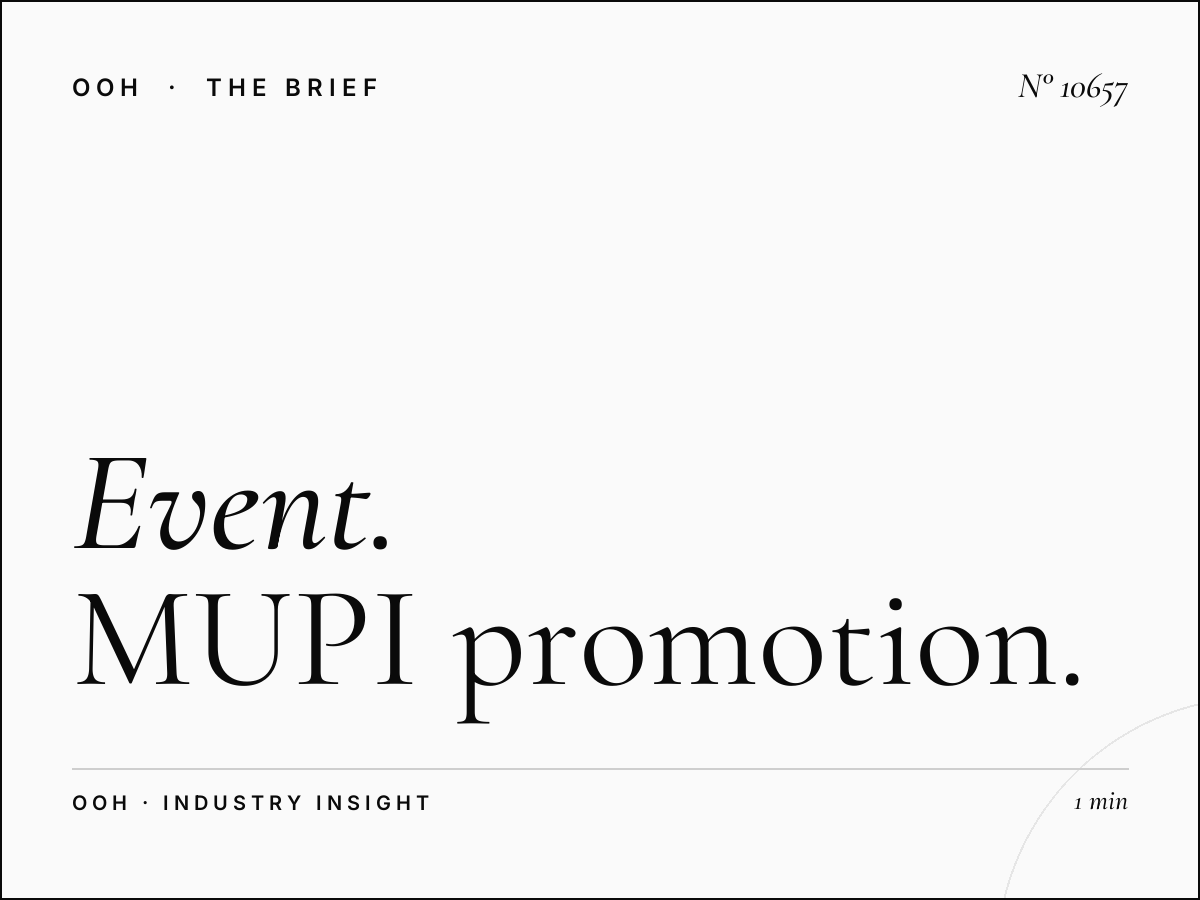 Event Advertising Dubai: MUPI Promotion