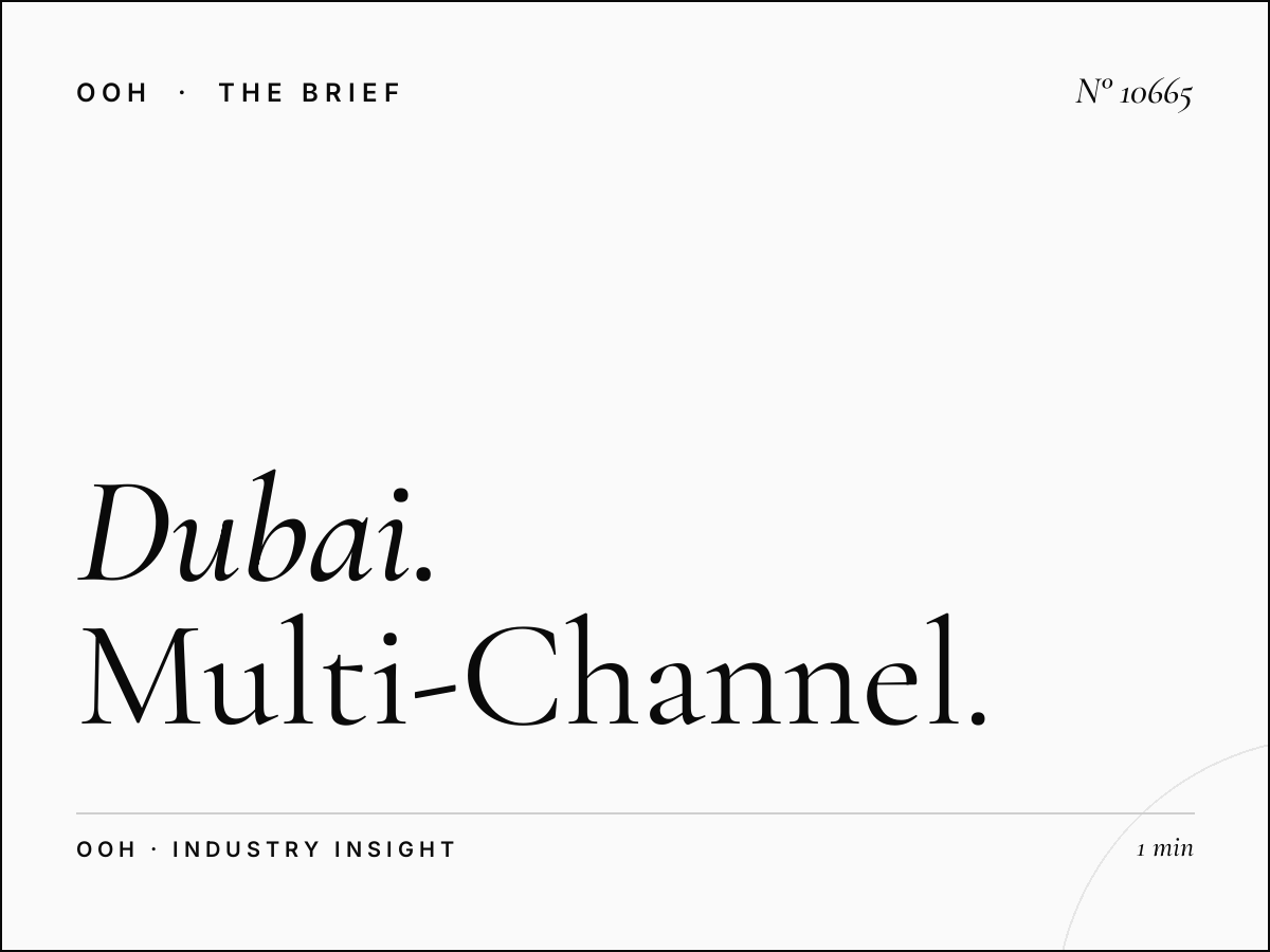 Dubai Mall Digital Dominance Integration: Multi-Channel