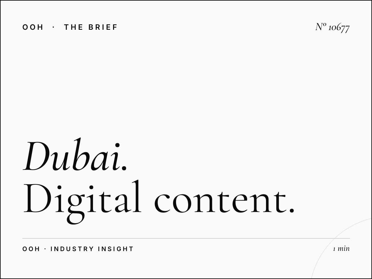 Dubai Mall Digital Dominance Production: Digital Content