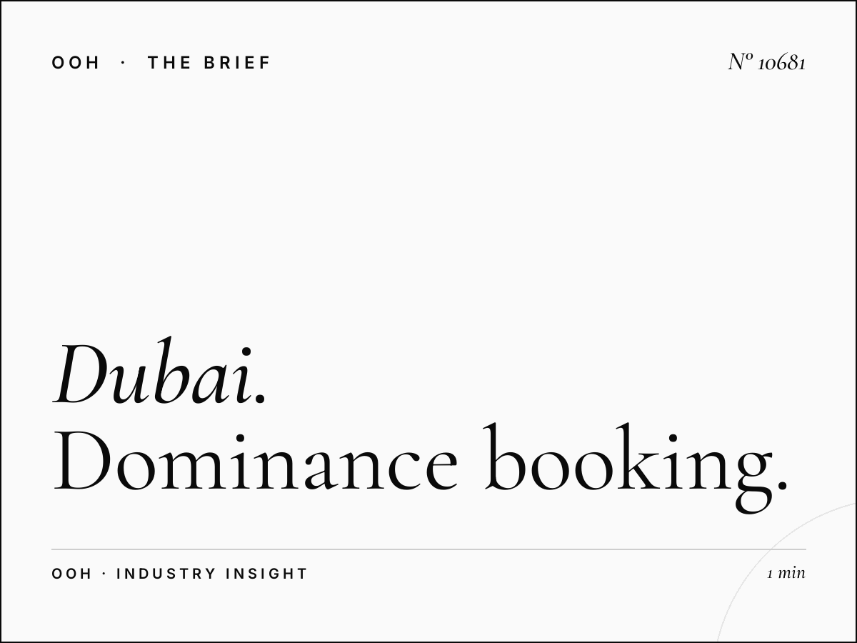 Dubai Mall Digital Contracts: Dominance Booking Terms